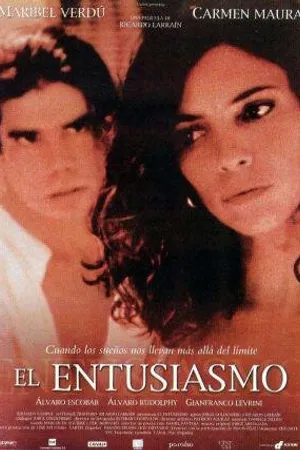 Постер к фильму Энтузиазм (1998)