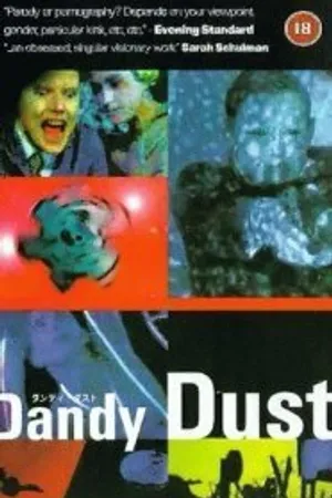 Постер к фильму Данди Даст (1998)