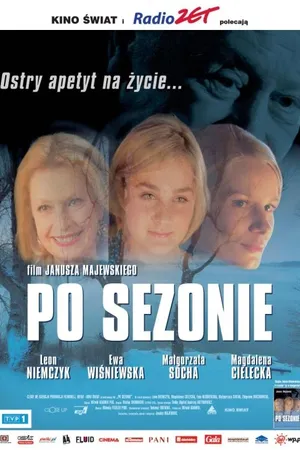 Постер к фильму После сезона (2005)