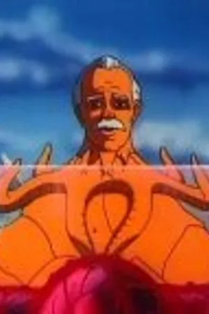 Постер к мультфильму Амба — Фильм второй (1995)