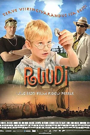 Постер к фильму Руди (2006)