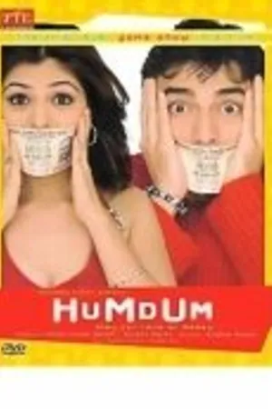 Постер к фильму Hum Dum (2005)