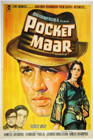 Постер к фильму Карманник (1974)