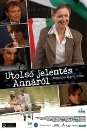 Постер к фильму Последний донос на Анну (2009)