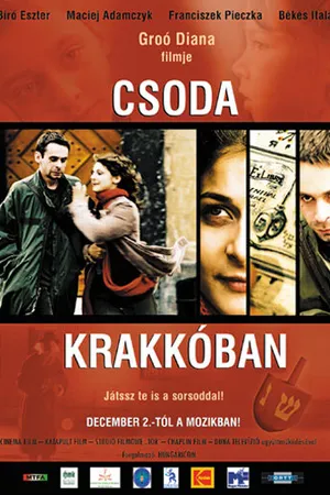 Постер к фильму Чудо в Кракове (2004)