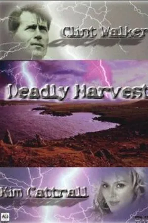 Постер к фильму Deadly Harvest (1977)