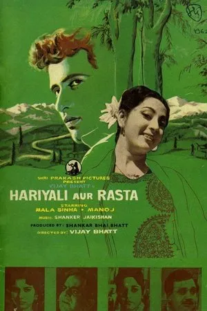 Постер к фильму Hariyali Aur Rasta (1962)