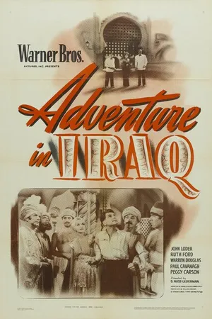 Постер к фильму Adventure in Iraq (1943)