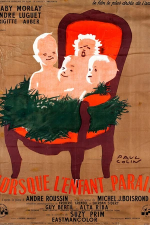 Постер к фильму Когда появляется ребенок (1956)
