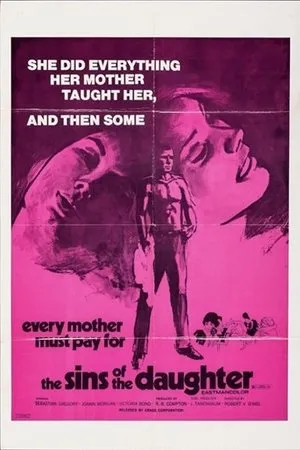 Постер к фильму Like Mother Like Daughter (1969)