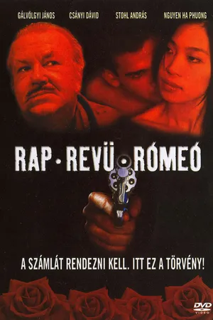 Постер к фильму Рэп, ревю, Ромео (2004)