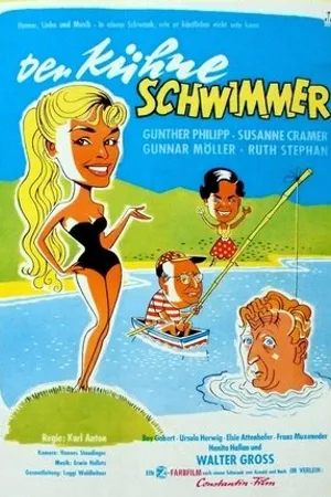 Постер к фильму Der kühne Schwimmer (1957)