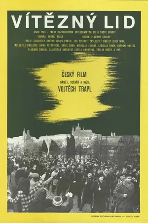 Постер к фильму Народ-победитель (1977)