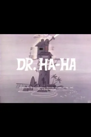 Постер к мультфильму Доктор Ха-Ха (1966)
