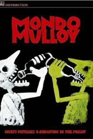 Постер к мультфильму Звуки музыки (1992)