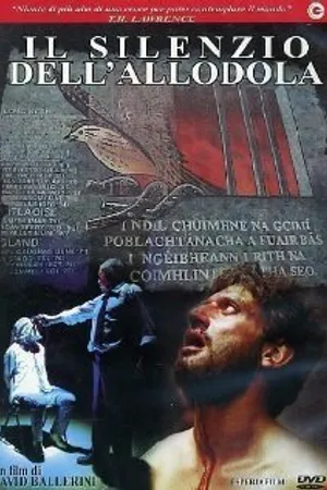 Постер к фильму Молчание жаворонка (2005)
