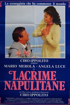 Постер к фильму Неаполитанские слезы (1981)
