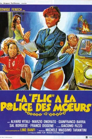 Постер к фильму Полицейская в отделе нравов (1979)