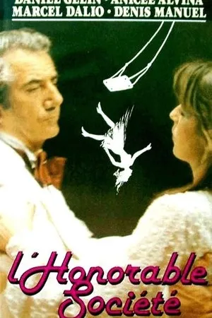 Постер к фильму L'honorable société (1978)