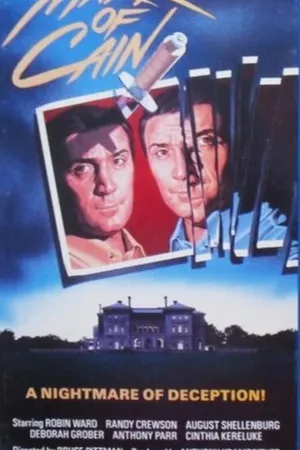 Постер к фильму Mark of Cain (1986)