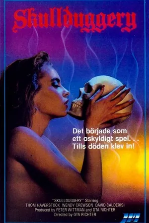 Постер к фильму Надувательство (1983)