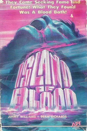 Постер к фильму Остров крови (1982)
