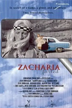 Постер к фильму Zacharia Farted (1998)