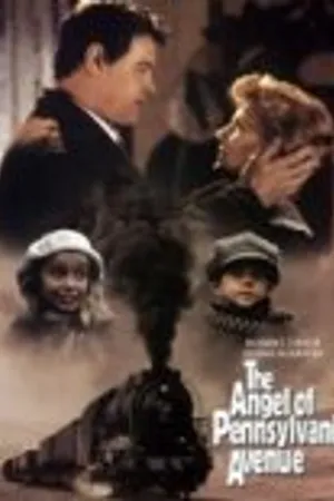 Постер к фильму Ангел с Пенсильвания-авеню (1996)