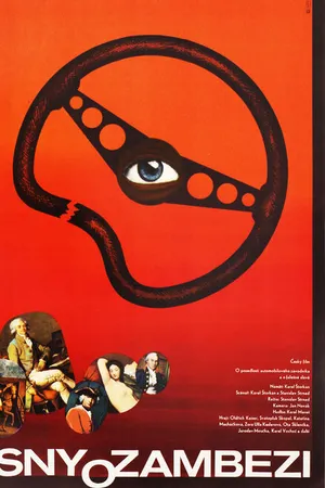 Постер к фильму Сны о Замбези (1982)
