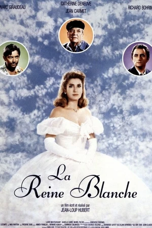 Постер к фильму Белая королева (1991)