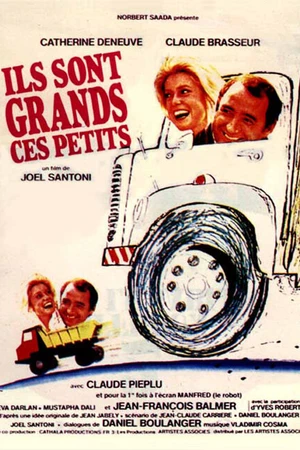 Постер к фильму Взрослые дети (1979)