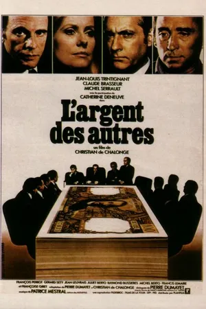 Постер к фильму Чужие деньги (1978)