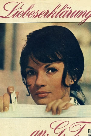 Постер к фильму Объяснение в любви к Г.Т. (1971)