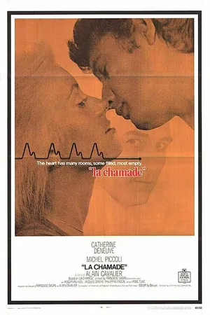 Постер к фильму Смятение (1968)
