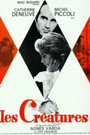 Постер к фильму Создания (1966)