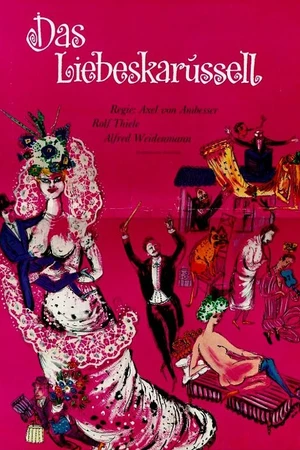 Постер к фильму Любовная карусель (1965)