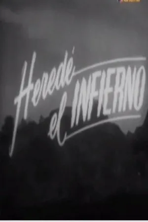 Постер к фильму Ángel del infierno (1959)