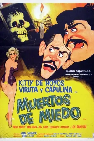 Постер к фильму Muertos de miedo (1958)