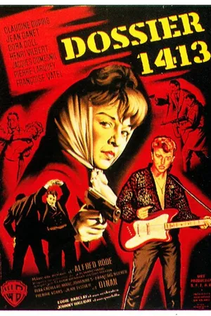 Постер к фильму Досье 1413 (1962)
