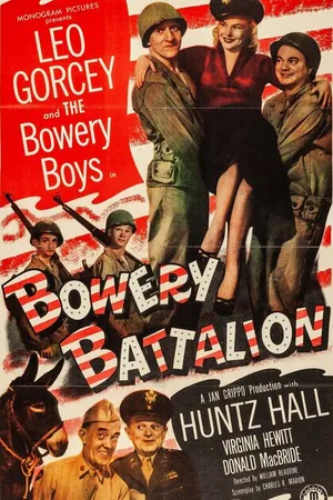 Постер к фильму Bowery Battalion (1951)