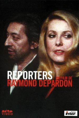 Постер к фильму Репортеры (1981)