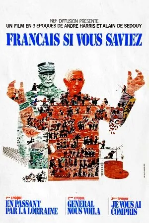 Постер к фильму Français si vous saviez (1973)