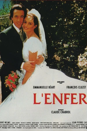 Постер к фильму Ад (1993)