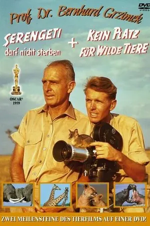 Постер к фильму Серенгети не должен умереть (1959)