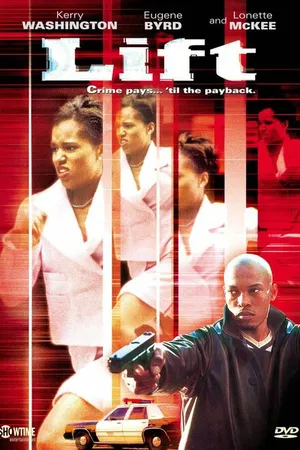 Постер к фильму Воровка (2001)