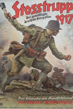 Постер к фильму Штурмовой батальон 1917 (1934)