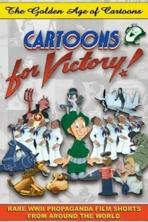 Постер к мультфильму Снеговик (1944)