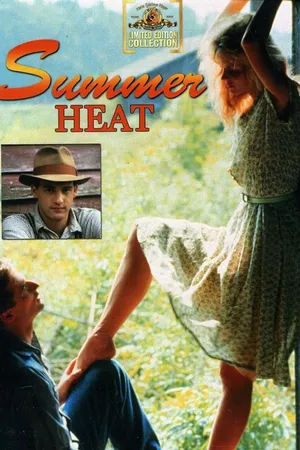 Постер к фильму Летняя жара (1987)
