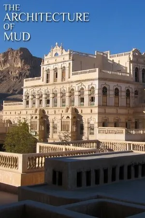 Постер к фильму The Architecture of Mud (1999)