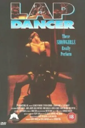 Постер к фильму Танцовщица (1995)